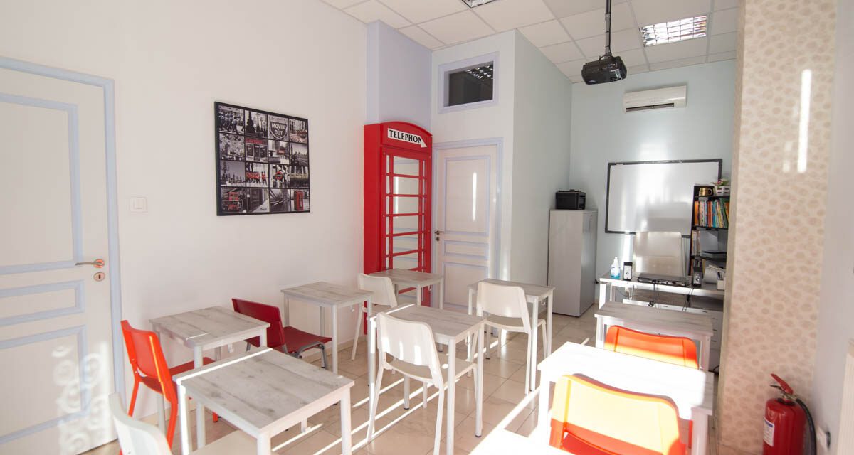 Αδιάφορη η Πολιτεία για την ξενόγλωσση διδασκαλία στο σχολεία. ΘΗΣΑΥΡΙΖΟΥΝ ΤΑ ΦΡΟΝΤΗΣΤΗΡΙΑ ΞΕΝΩΝ ΓΛΩΣΣΩΝ