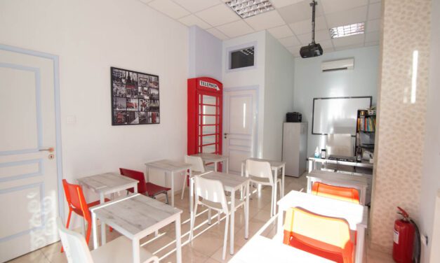 Αδιάφορη η Πολιτεία για την ξενόγλωσση διδασκαλία στο σχολεία. ΘΗΣΑΥΡΙΖΟΥΝ ΤΑ ΦΡΟΝΤΗΣΤΗΡΙΑ ΞΕΝΩΝ ΓΛΩΣΣΩΝ