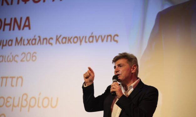 Φαραντούρης: Υλοποιείται το νεο-οθωμανικό σχέδιο Ερντογάν από τη Συρία έως τη Λιβύη