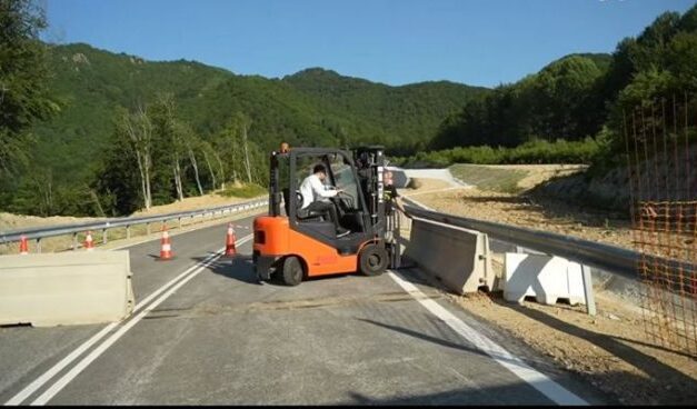 Πόσο ρεζίλι ακόμη να γίνουμε στους Βουλγάρους;