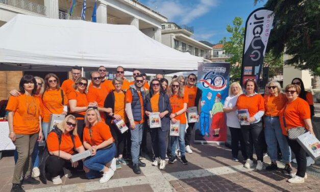 ΕΥΧΑΡΙΣΤΗΡΙΟ  ΡΑΔΙΟΜΑΡΑΘΩΝΙΟΥ ΑΓΑΠΗΣ 2025  Υπέρ ενισχύσεως του Γηροκομείου Ξάνθης
