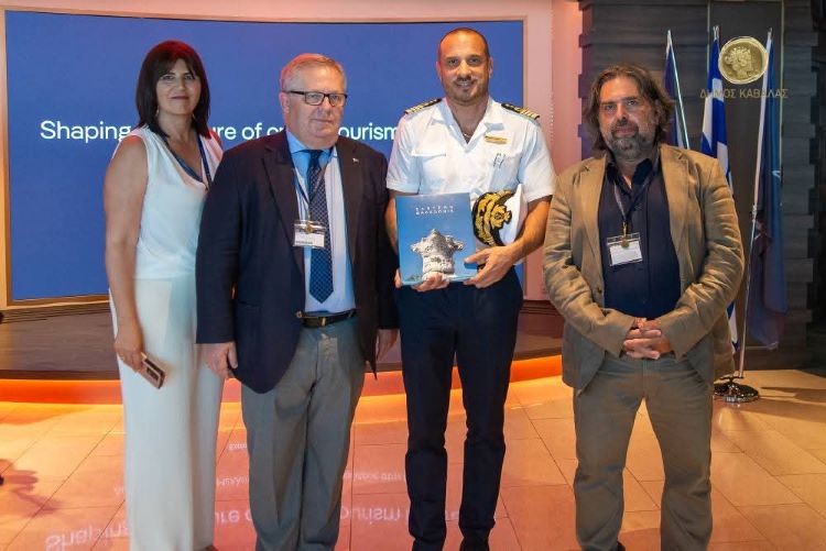 ΤΟΥΡΙΣΜΟΣ ΚΡΟΥΑΖΙΕΡΑΣ: Εκδήλωση στην Καβάλα με την συμμετοχή της Περιφέρειας ΑΜΘ.