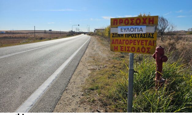 Εξαφανίζεται η κτηνοτροφία της Ξάνθης  – Απούσα η πολιτεία