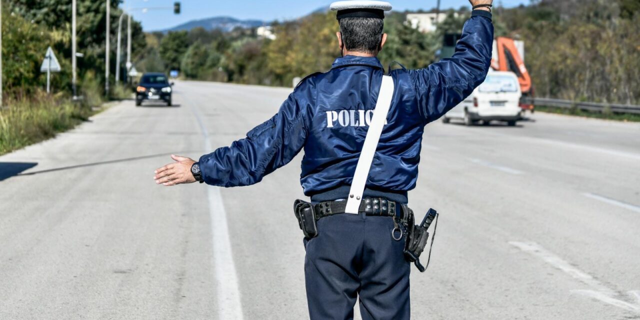 Ούτε μία ούτε δύο αλλά 24 συλλήψεις για παράβαση του ΚΟΚ