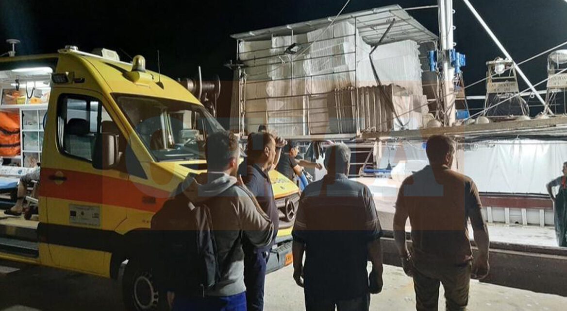 Αυτή την δυνατή και περήφανη Ελλάδα καταστρέφει το πολιτικό σύστημα – Καπετάνιος αλιευτικού αψήφησε τα μποφόρ και μετέφερε 78χρονη καρκινοπαθή από τη Σαμοθράκη