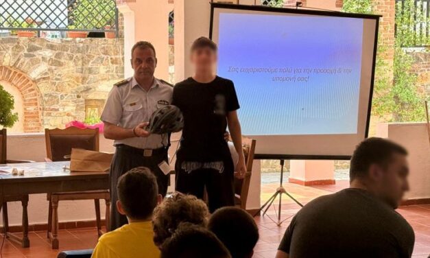 Απολογισμός Δράσεων Υπηρεσιών Γενικής Περιφερειακής Αστυνομικής Διεύθυνσης Ανατολικής Μακεδονίας και Θράκης στο πλαίσιο της Εκστρατείας «Μηδενικής ανοχής στη μη χρήση κράνους»