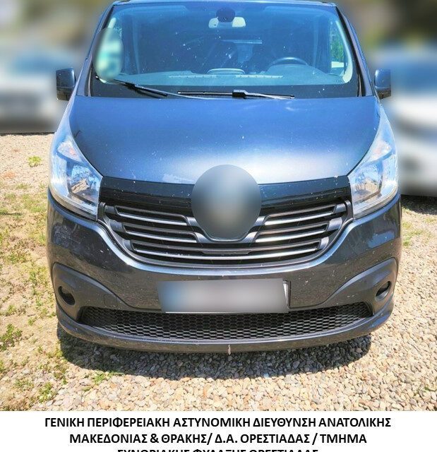 Συνελήφθησαν -2- διακινητές οι οποίοι προωθούσαν στο εσωτερικό της χώρας μη νόμιμους μετανάστες