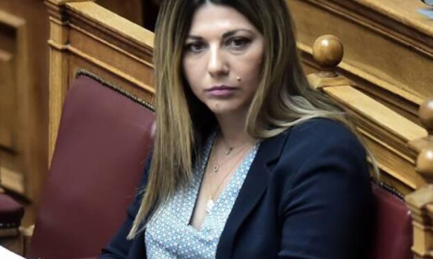 ΔΥΣΤΥΧΩΣ ΑΥΤΟΙ ΟΙ ΥΠΟΥΡΓΟΙ ΑΠΟΦΑΣΙΖΟΥΝ ΓΙΑ ΤΗΝ ΘΡΑΚΗ – Αντίδραση της Νομικής Κομοτηνής στις δηλώσεις Ζαχαράκη