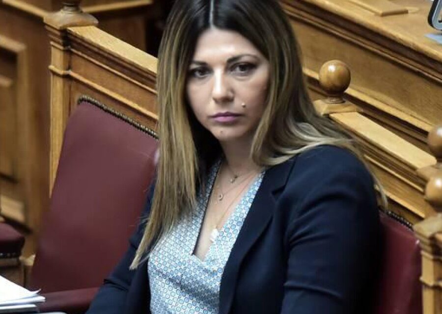 ΔΥΣΤΥΧΩΣ ΑΥΤΟΙ ΟΙ ΥΠΟΥΡΓΟΙ ΑΠΟΦΑΣΙΖΟΥΝ ΓΙΑ ΤΗΝ ΘΡΑΚΗ – Αντίδραση της Νομικής Κομοτηνής στις δηλώσεις Ζαχαράκη