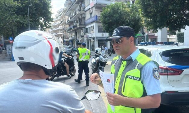 Απολογισμός Δράσεων Υπηρεσιών Γενικής Περιφερειακής Αστυνομικής Διεύθυνσης Ανατολικής Μακεδονίας και Θράκης στο πλαίσιο της Εκστρατείας «Μηδενικής ανοχής στη μη χρήση κράνους»