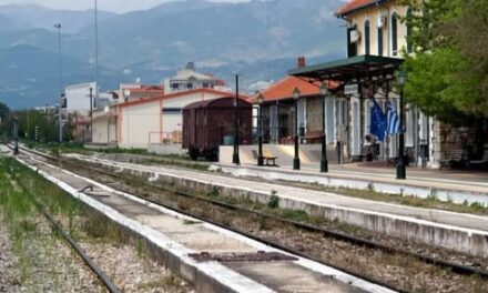 ΕΞΙ ΧΡΟΝΙΑ Η ΘΡΑΚΗ ΧΩΡΙΣ ΤΡΕΝΟ. ΝΑ ΤΑ ΕΚΑΤΟΣΤΙΣΟΥΜΕ;