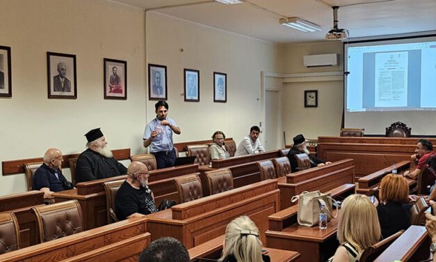 Ξάνθη: Έγινε η πρώτη συνάντηση για την αναγνώριση του Άνω Καρυόφυτου ως Μαρτυρικός τόπος