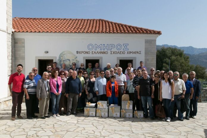 Έκκληση για Βοήθεια Ελληνικών Σχολείων Β. Ηπείρου