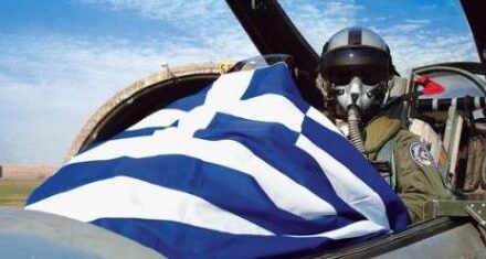 Α. Λατινοπούλου: “Πιλότος της Π. Α. πληρώνει – ο λαθρομετανάστης νοσηλεύεται δωρεάν. Αυτή είναι η Ελλάδα της Νέας Δημοκρατίας”
