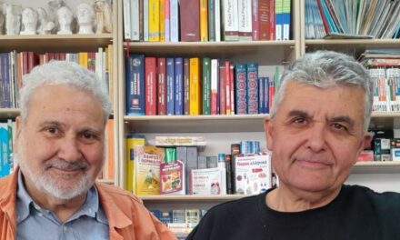 Θωμάς Βουγιουκλής  ΕΝΤΟΛΕΣ