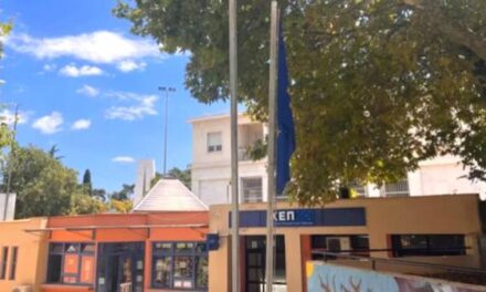 Κομοτηνή: Ποινή φυλάκισης δύο ετών σε 26χρονο Βούλγαρο που έκαψε την ελληνική σημαία. Πρώτη φορα κατσαδιάζεται κάποιος για άσχημη συμπεριφορά απέναντι στα Εθνικά Σύμβολα
