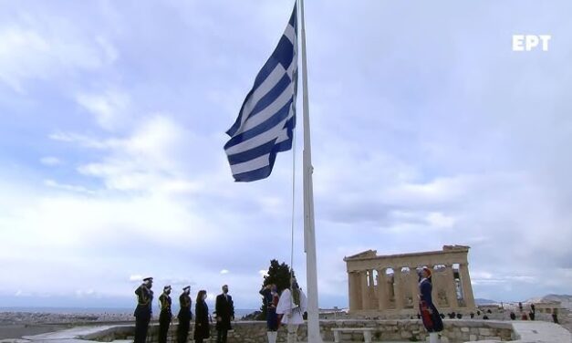Αλβανία: Απέσυρε τον προκλητικό «χάρτη της Μεγάλης Αλβανίας»  ΞΥΠΝΙΣΤΕ, ΓΙΑΤΙ ΕΤΣΙ ΟΠΩΣ ΠΑΜΕ, ΘΑ ΔΟΥΜΕ ΜΙΣΟΦΕΓΓΑΡΑ ΣΤΟΝ ΒΡΑΧΟ ΤΗΣ ΑΚΡΟΠΟΛΗΣ