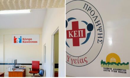 Κωνσταντίνος Γκαγκαλίδης: “Ένα νέο μοντέλο κοινωνικής φροντίδας στον Δήμο Ξάνθης, με έργα που αλλάζουν την καθημερινότητα.