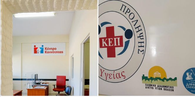 Κωνσταντίνος Γκαγκαλίδης: “Ένα νέο μοντέλο κοινωνικής φροντίδας στον Δήμο Ξάνθης, με έργα που αλλάζουν την καθημερινότητα.