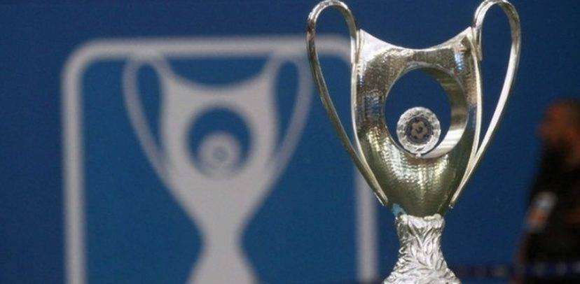 Κύπελλο Ελλάδας : Οι αλλαγές της νέας σεζόν – League Phase και κατάργηση παράτασης στα πλέι οφ