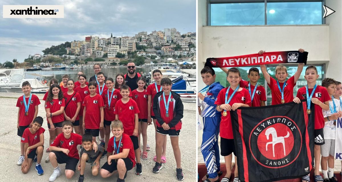 Βροχή μεταλλίων και ατομικών ρεκόρ για τους μικρούς κολυμβητές από τον Λεύκιππο Ξάνθης