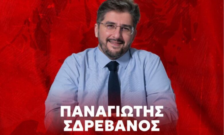 Επιστημονικός συνεργάτης του ΑΟΞ ο Παναγιώτης Σδρέβανος
