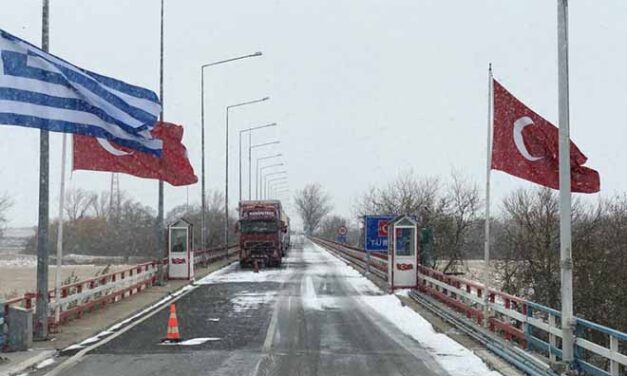 Αναβαθμίζεται ο συνοριακός σταθμός των Κήπων, έργο ύψους 12,219 εκατ. ευρώ