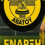 Άρης Αβάτου: “Αξία έχει η Συμμετοχή και όχι η νίκη”