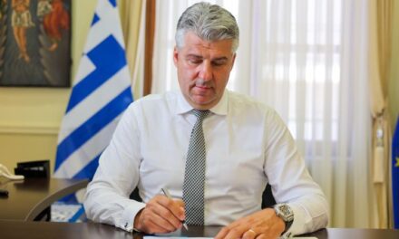 Η Περιφέρεια Ανατολικής Μακεδονίας και Θράκης στηρίζει το Δημόσιο Σύστημα Υγείας-Ίδρυση 10 νέων ΤΟΜΥ και σύγχρονος εξοπλισμός για Κέντρα Υγείας και Περιφερειακά Ιατρεία μέσω ΕΣΠΑ
