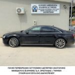 Συνελήφθησαν -4- διακινητές οι οποίοι προωθούσαν στο εσωτερικό της χώρας, σε τρεις διαφορετικές περιπτώσεις, μη νόμιμους μετανάστες