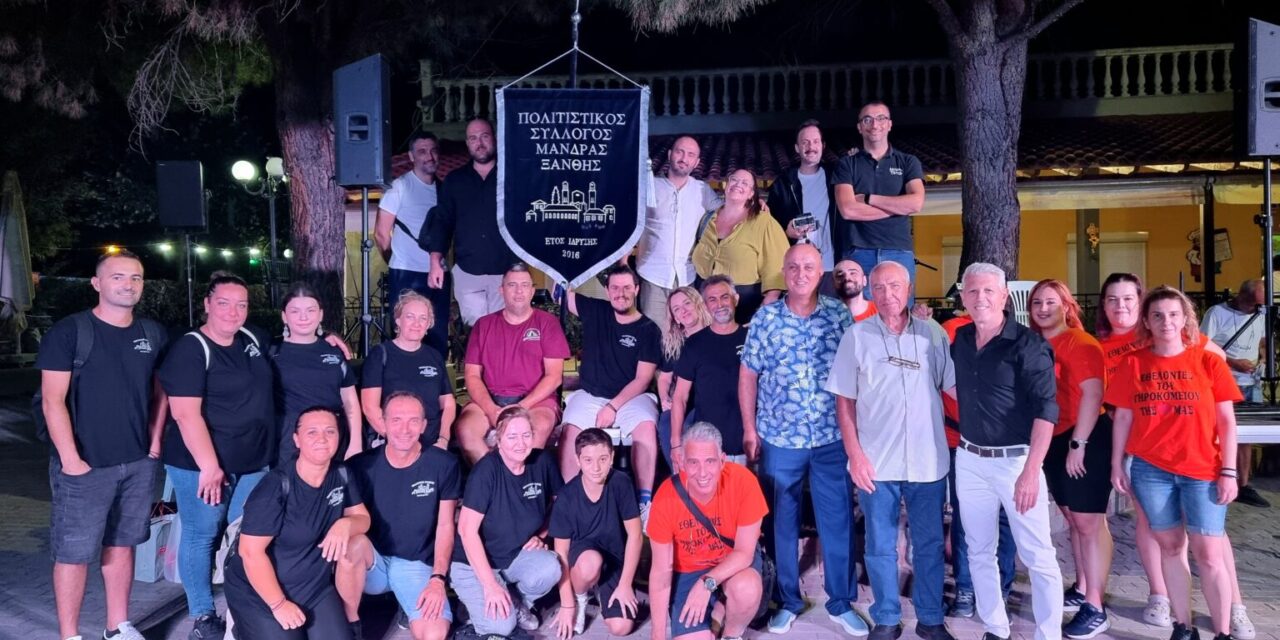 Οι παππούδες και οι γιαγιάδες του Γηροκομείου Ξάνθης μάς συγκίνησαν – Δημόσιο ευχαριστήριο