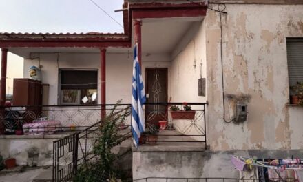 «Ντροπή για τον 21ο αιώνα»: Έλληνας Ερευνητής απευθύνει έκκληση για βοήθεια σε άπορη οικογένεια με βρέφη στη Θράκη 