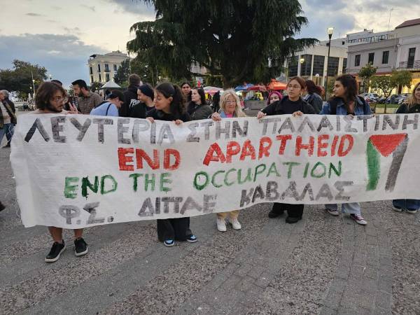 Συλλαλητήρια για την Γάζα. Για την γενοκτονία των Ελλήνων πότε;  Γράφει ο Αλέξανδρος Παυλικιάνος