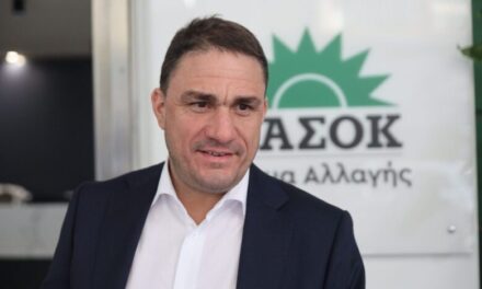 Κ. ΤΣΟΥΚΑΛΑΣ: «ΤΟ 46% ΤΟΥ ΕΛΛΗΝΩΝ ΒΑΣΕΙ ΤΗΣ EUROSTAT ΔΕΝ ΜΠΟΡΟΥΝ ΝΑ ΠΑΝΕ ΔΙΑΚΟΠΕΣ. Η ΚΥΒΕΡΝΗΣΗ ΕΧΕΙ “ΕΞΑΦΑΝΙΣΕΙ” ΤΟ ΚΑΛΟΚΑΙΡΙ ΓΙΑ ΜΕΓΑΛΗ ΜΕΡΙΔΑ ΤΟΥ ΠΛΗΘΥΣΜΟΥ»