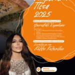 Διάθεση λεωφορείου για τη μετάβαση στη 15η Γιορτή Χωριάτικης Πίτας στη Σταυρούπολη