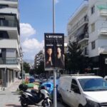 Τελικά η ρύπανση  δεν είναι μόνο περιβαλλοντική….