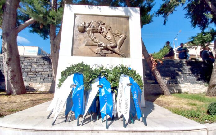 Πρόγραμμα Εκδηλώσεων Ημέρας Εθνικής Μνήμης της Γενοκτονίας των Ελλήνων της Μικράς Ασίας από το Τουρκικό Κράτος