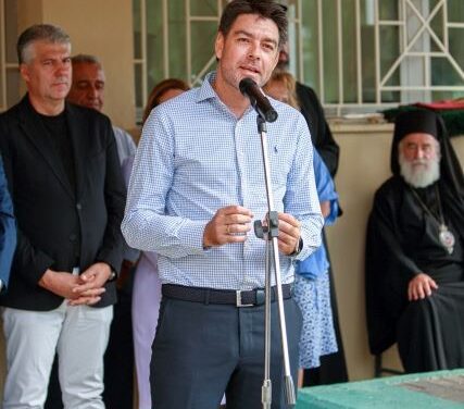 Αγιασμοί στον Δήμο Ξάνθης – Παρουσία της Υπουργού Παιδείας Σοφίας Ζαχαράκη σε αναβαθμισμένες σχολικές υποδομές