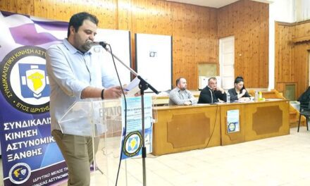 Ίδρυση Τμήματος Τροχαίας Αυτοκινητοδρόμων ζητούν με επιστολή τους οι αστυνομικοί της Ξάνθης