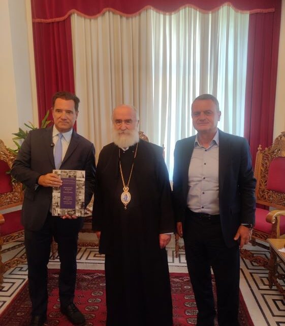 Επίσκεψη Υπουργού Υγείας στην Μητρόπολη Ξάνθης