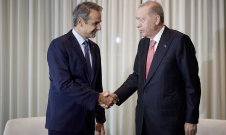 Δεν έγινε η συνάντηση Μητσοτάκη Ερντογάν – Ας κρατήσουμε χαμηλούς τόνους στην Ελλάδα