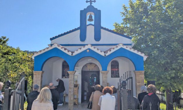 9 Σεπτεμβρίου 2025. Πανηγυρικός Εορτασμός Αγίων Θεοπατόρων Ιωακείμ και Άννης στις Θέρμες Ξάνθης