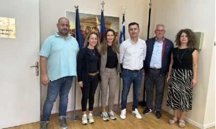 Εθιμοτυπική Συνάντηση της Ε.Γ.Κ.Κ. Ξάνθης με την Αντιδήμαρχο Παιδείας κ. Ελένη Γιάνναρου