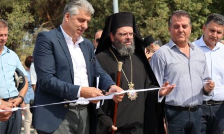 Παραδόθηκε από την Περιφέρεια το έργο «Κατασκευή γέφυρας Κοσμίου και ποδηλατοδρόμου από Ραδιοφωνικό Σταθμό έως Κόσμιο» στην Π.Ε. Ροδόπης