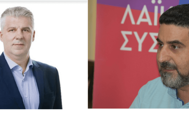 Βολές της Λαϊκής Συσπείρωσης κατά Τοψίδη για τις επικίνδυνες γέφυρες