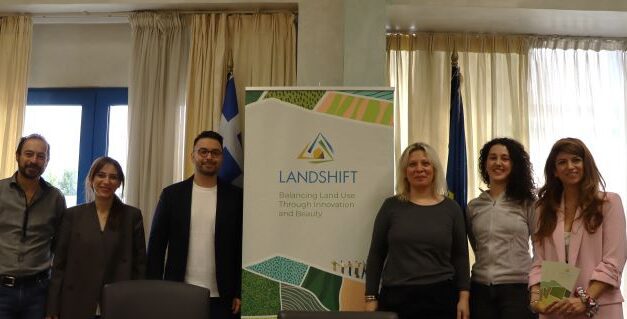 Η Περιφέρεια Ανατολικής Μακεδονίας και Θράκης στην αφετηρία ενός ευρωπαϊκού διαλόγου για τη βιώσιμη διαχείριση γης