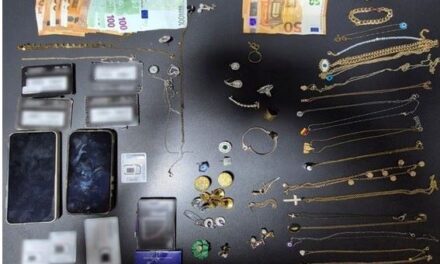 Εξιχνιάστηκαν -5- περιπτώσεις απάτης που διαπράχθηκαν σε βάρος πολιτών σε περιοχές της Ξάνθης