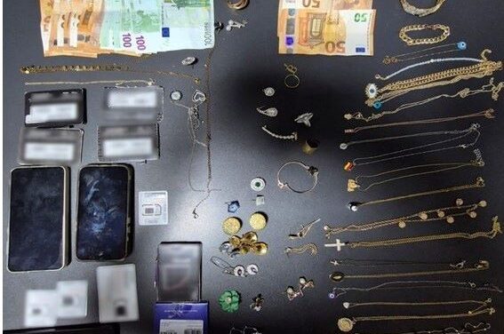 Εξιχνιάστηκαν -5- περιπτώσεις απάτης που διαπράχθηκαν σε βάρος πολιτών σε περιοχές της Ξάνθης