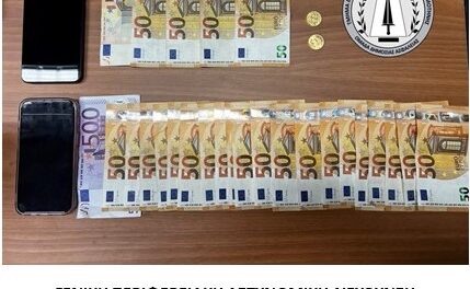 6 υποθέσεις απάτης σε βάρος ηλικιωμένων σε περιοχές της Ροδόπης και του Έβρου