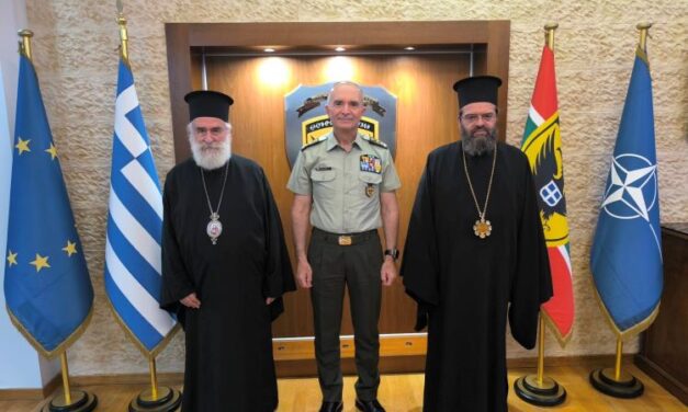 Επίσκεψη σεβασμιότατου Ξάνθης και Μαρωνίας Κομοτηνής στον Αρχηγό ΓΕΣ